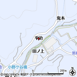 愛知県西尾市西幡豆町（平治）周辺の地図