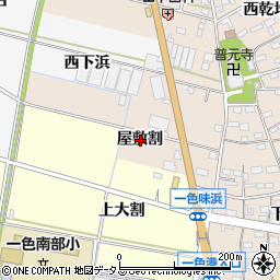 愛知県西尾市一色町味浜屋敷割周辺の地図