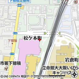 大阪府茨木市松ケ本町周辺の地図
