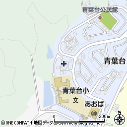 兵庫県相生市青葉台3周辺の地図