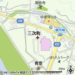 広島県三次市三次町64-5周辺の地図