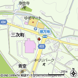 広島県三次市三次町120周辺の地図