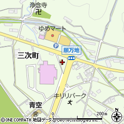 広島県三次市三次町120-5周辺の地図