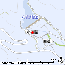 愛知県西尾市西幡豆町小田際周辺の地図