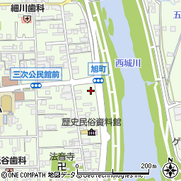 広島県三次市三次町1225周辺の地図