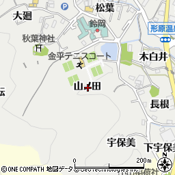 愛知県蒲郡市金平町山ノ田周辺の地図