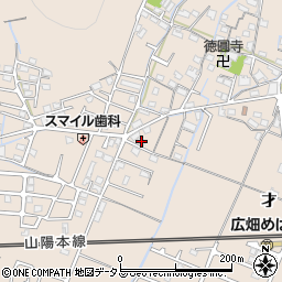 兵庫県姫路市広畑区才1030周辺の地図