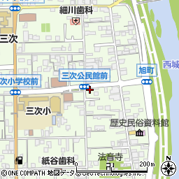 広島県三次市三次町1538-5周辺の地図