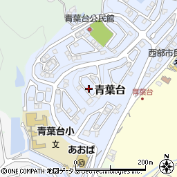 兵庫県相生市青葉台5周辺の地図