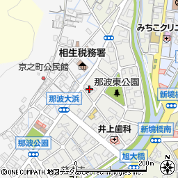 兵庫県相生市那波大浜町6-13周辺の地図