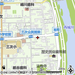 広島県三次市三次町1535周辺の地図