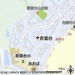 兵庫県相生市青葉台周辺の地図