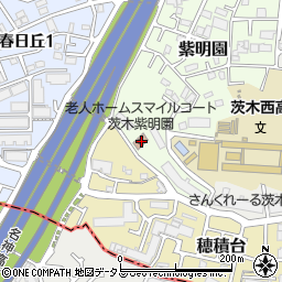 大阪府茨木市紫明園11-45周辺の地図