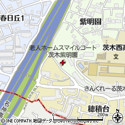 老人ホームスマイルコート茨木紫明園周辺の地図
