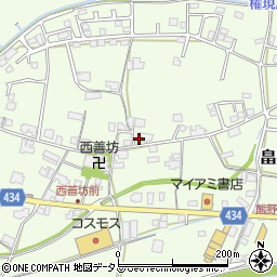 広島県三次市畠敷町477周辺の地図