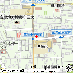広島県三次市三次町1790周辺の地図