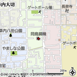 岡島鋼機周辺の地図