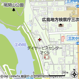 広島県三次市三次町1868-1周辺の地図