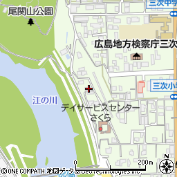 広島県三次市三次町1868-1周辺の地図