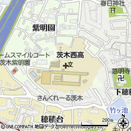 大阪府茨木市紫明園10周辺の地図