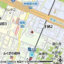 兵庫県姫路市亀山392周辺の地図