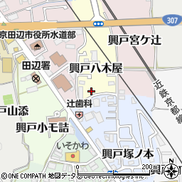 京都府京田辺市興戸八木屋5-1周辺の地図