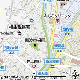 兵庫県相生市那波大浜町3-32周辺の地図