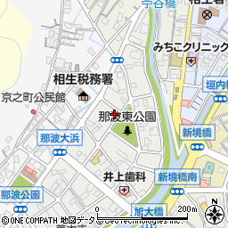 兵庫県相生市那波大浜町5-6周辺の地図