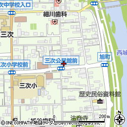 広島みどり信用金庫三次支店周辺の地図