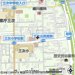広島県三次市三次町1838-3周辺の地図