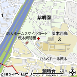 大阪府茨木市紫明園10-71周辺の地図