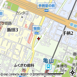兵庫県姫路市亀山360周辺の地図