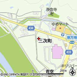 広島県三次市三次町55周辺の地図
