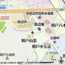 京都府京田辺市興戸小モ詰7周辺の地図