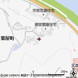広島県三次市粟屋町3039周辺の地図