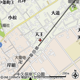 愛知県豊川市中条町天王44周辺の地図