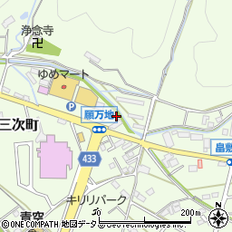 広島県三次市三次町124周辺の地図