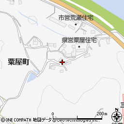 広島県三次市粟屋町3045周辺の地図