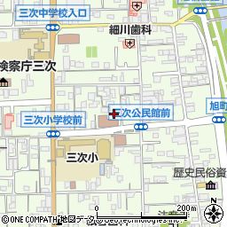 広島県三次市三次町1831周辺の地図