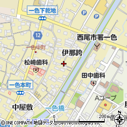 愛知県西尾市一色町一色伊那跨36周辺の地図