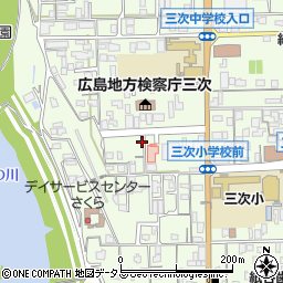 広島県三次市三次町1775周辺の地図