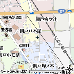 京都府京田辺市興戸八木屋8周辺の地図