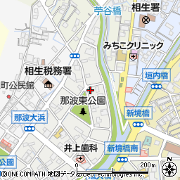 兵庫県相生市那波大浜町3-1周辺の地図