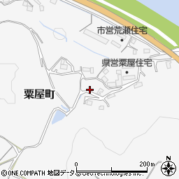 広島県三次市粟屋町3048周辺の地図