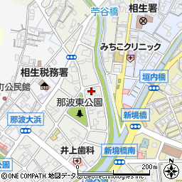 兵庫県相生市那波大浜町3-2周辺の地図