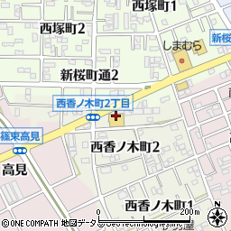 株式会社酒のやまや　新桜町店周辺の地図