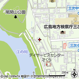 広島県三次市三次町1769周辺の地図