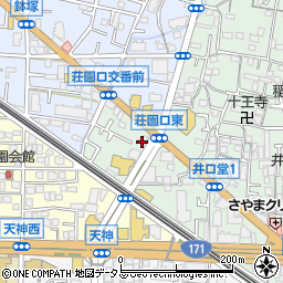 ドミノピザ池田荘園口店周辺の地図