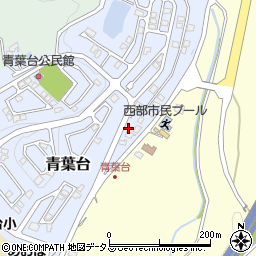 兵庫県相生市青葉台13周辺の地図