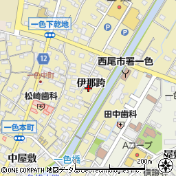 愛知県西尾市一色町一色伊那跨28周辺の地図